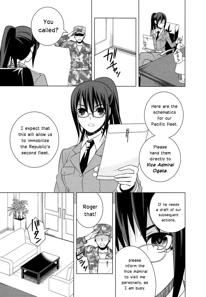 Improper Capture Method of Classmates ANDamp; Labyrinth Chapter 17 3